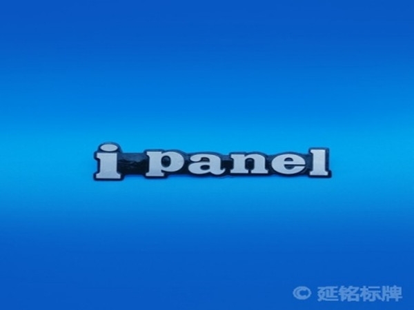 用蝕刻片的效果有多大差異？