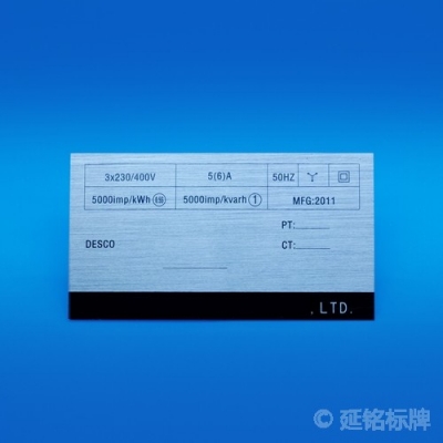 面板標牌8